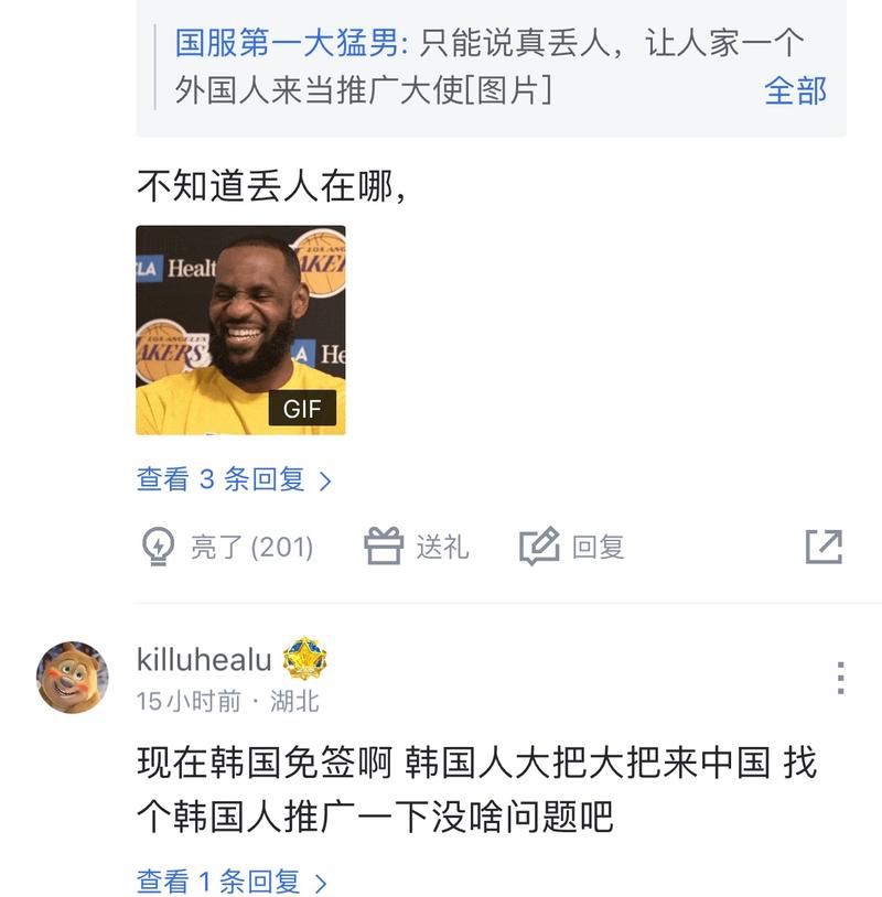 理念
